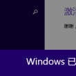 118图库彩图118开奖202