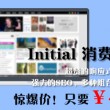 左岸春风一语断蓝今日牛彩网最新